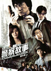 av电影免费在线播放