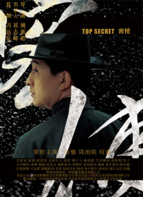亚洲最色网
