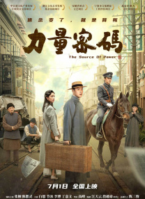 亚洲深夜福利视频