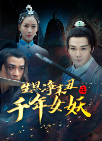 成人久久久观看免费毛片