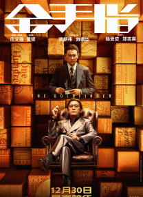 永久免费av