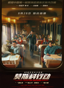 追剧 全免费