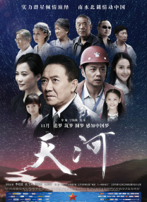 www.伊人