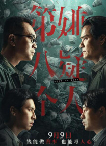 制服av丝袜第7页