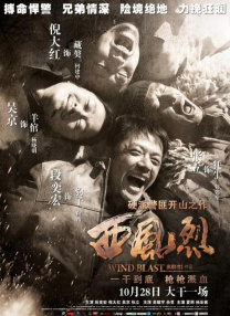 红色邮筒