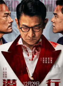 联合早报网首页网页