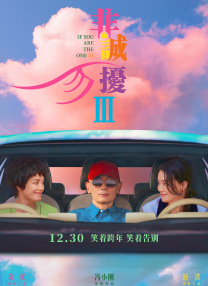 免费观看污污视频
