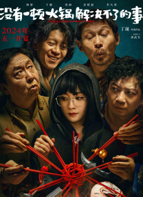 男男动漫肉全程无删减视频名