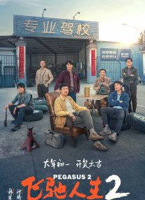 小孩一起差差的视频