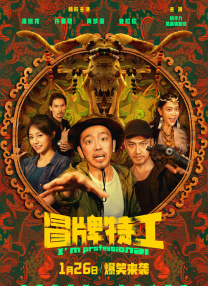 中文字幕爱爱