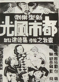 狗文交易游平台官网