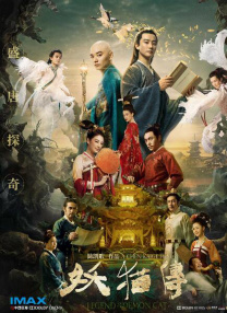 亚洲欧美在线综合一区二区三区