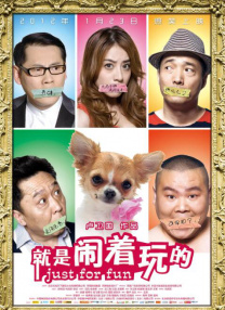 播放老女人毛片毛片