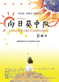 精品久久久三级丝袜