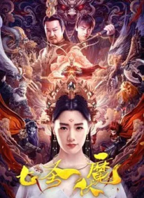 在线免费福利