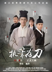 av中文一区