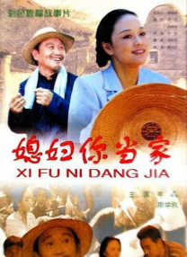 中国av免费
