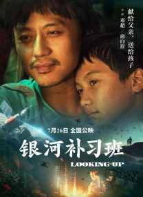 阿娇2008原版未删减视频
