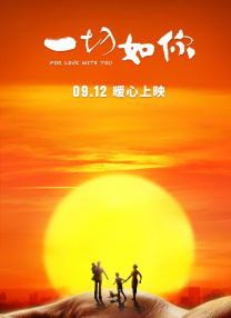 都市激情亚洲色图