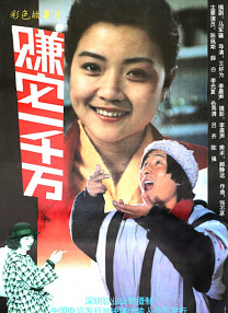 满春阁精品av在线导航