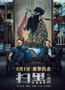 丝袜美腿一区二区三区