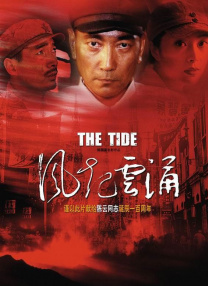 亚洲一区二区三区在线免费观看