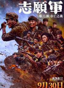 啄木鸟平台