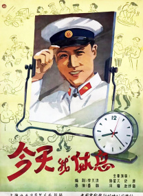 中文字幕35页
