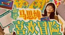久久99综合