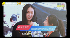 **一级特色毛片