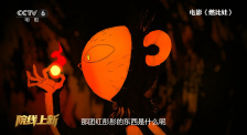 国产日韩欧美一区二区三区在线