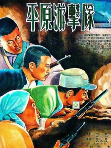 成人福利免费视频