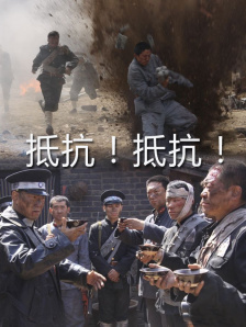 高清性色生活片欧美在线