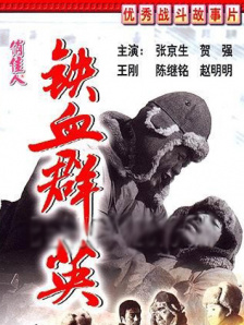 外宿朋友的女人