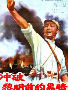 欧美精品四虎在线观看
