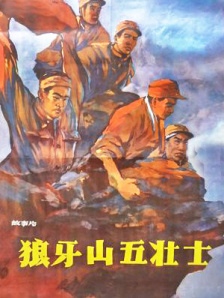 狠狠狠狠狠狠
