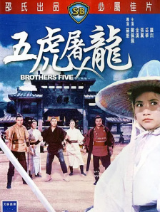 娇妻与老头的性系列小说
