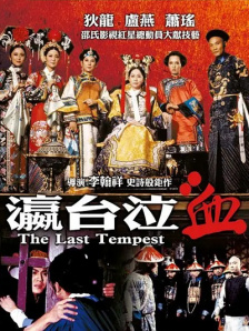 免费看女生隐私网站