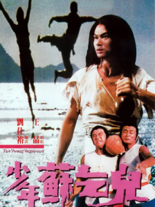 午夜在线播放视频在线观看视频