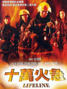 黑丝美女91