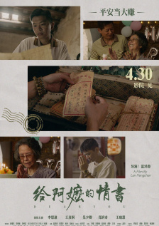 欧美大荫蒂xxx