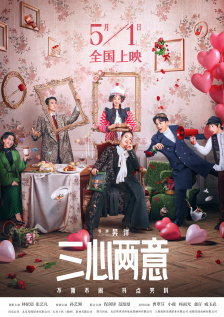 月色导航