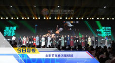 偷偷狠狠的日日2020