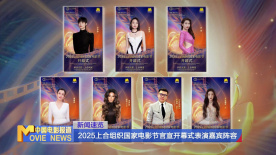 国内自拍成人网在线视频