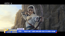 巴黎夜未眠