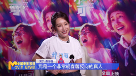 娇妻被多人调教沦为玩物视频