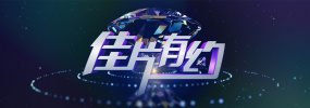 皆野未来