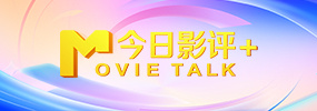 国产精品污双胞胎在线观看