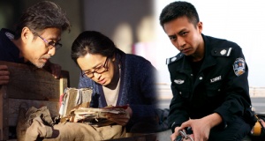 好妈妈的味道