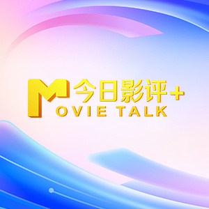 青青青青青青青青草